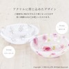 OKA Washball Tree Bird (White) 12.2 inches (31 cm), Regina