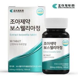 (NS홈쇼핑)조아제약 보스웰리아정 4박스 360정 12개월분28314318 (NS Homeshopping) JoA Pharm Boswellia Tablets 4 Boxes 360 Tablets 12-Month Supply 28314318