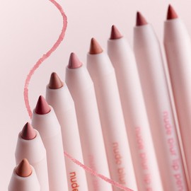 colorgram Nude Blur Lip Pencil (5 Colors) - 03 Geek Rose