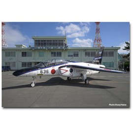 PLATZ 1/100 Japan Air Self-Defense Force Ashiya Base 13th Flying Church T-4 Practice Aircraft Japan Air Self-Defense Force 70th Anniversary Paint Machine Plastic Model BLU-8 (Airplane)