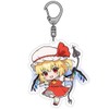[Touhou Project] Acrylic Key Chain (Franc)
