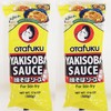 Yakisoba Sauce, Savory & Rich Flavor,For Stri-fry,17.6 oz, 2 Pack