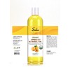 USDA Organic Cold Pressed Unrefined Apricot Kernel Oil (64 oz)