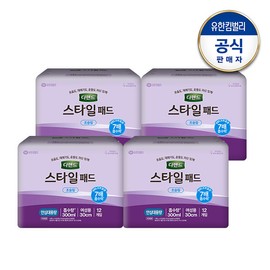 Defend style pad women's ultra-slim safe large capacity 12 sheets x 4 pack urinary incontinence pad adult diaper / 디펜드 스타일 패드 여성 초슬림 안심 대용량 12매x4팩 요실금패드 성인기저귀