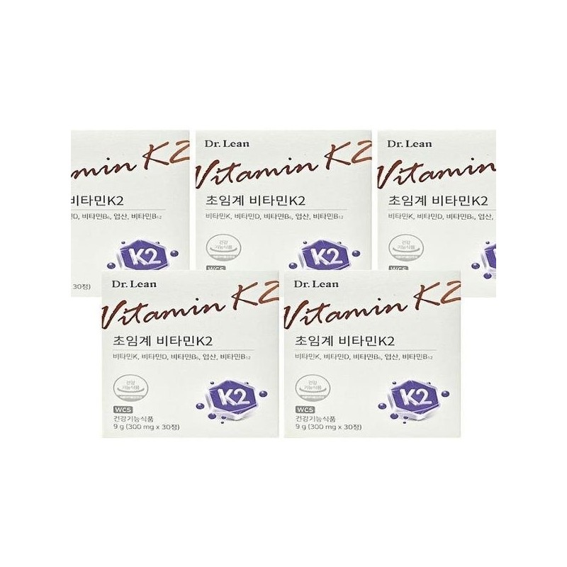 Dr.Lin Supercritical Vitamin K2 30 tablets, 5 boxes, 5 months