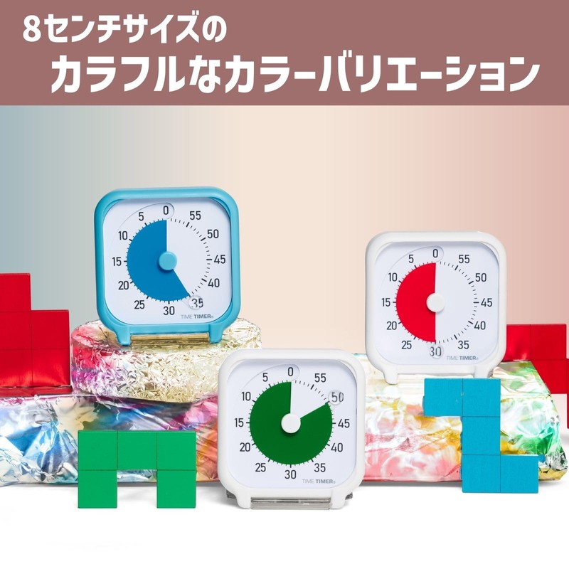 Time Timer 3" Visual Timer - 60 Minute Quiet Portable
