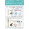 Mediplus Cleansing Gel, 5.6 oz (160 g) (2 Months Supply)