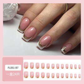 Gold White French Tip Press on Nails Medium Square 3D Fake Nails with Designs Medium Glue on Nails Gold False Nails French Artificial Acrylic Nails Kit Full Cover Stick on Nails for Women 24Pcs