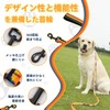 Pawhuggies Pahaggis Shoulder Leash for Dogs, Collar, Leash Set, For