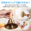 [BIG size that resonates far away] TOBEYA 7.1 inches (18