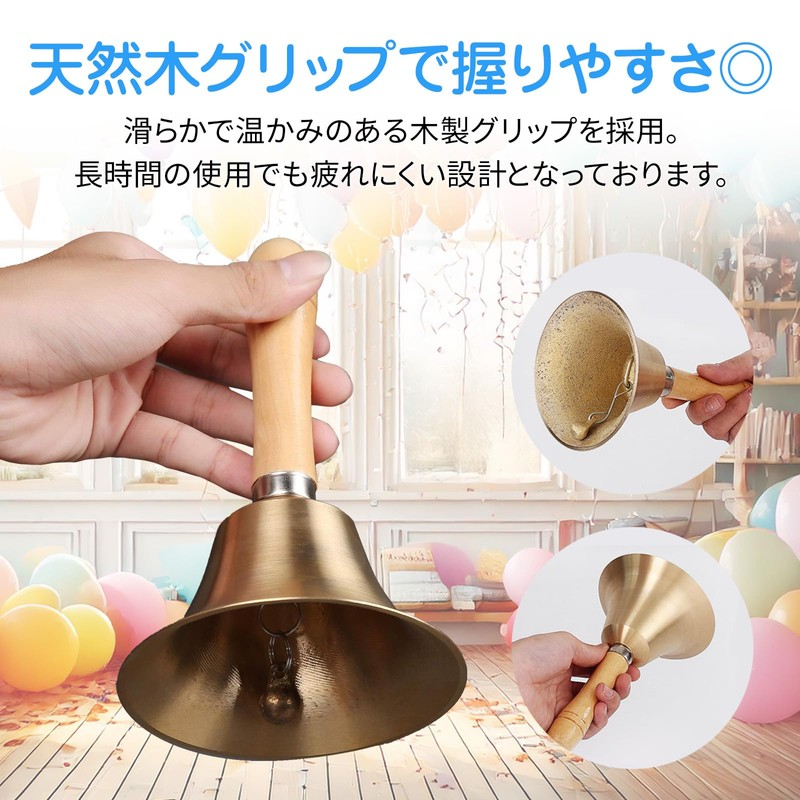 [BIG size that resonates far away] TOBEYA 7.1 inches (18