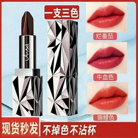 Angel's Temptation Black Diamond Volume Tri-Color Lip Balm - Matte Mist, Long-Lasting Trio Lipstick 10ea
