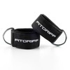 Fitgriff® foot straps (heavily padded) – for fitness training at