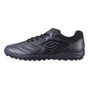 Umbro Futsal Shoes, Football, For Artificial Turf, Accelerator, Wide, Cushioning,
