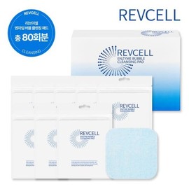 Latest Revcell Enzyme Bubble Cleansing Pads, 80 sheets / 최신상 리브이셀 효소 버블 클렌징패드 80매