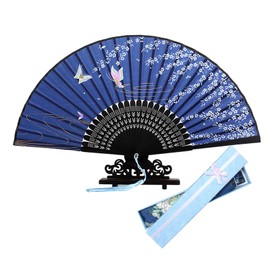 Jinchuan Ladis Folding Fan with Bag & Box, Silk Fan, Silk Fan, Cherry Blossom, Flower, Butterfly, Japanese Pattern, Foldable, Japanese Style Fan, Women's, Men's, Women's, Japanese Style Fan, Set,