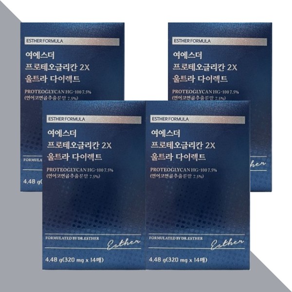 Yeo Esther Proteoglycan 2X Prytheoglycan 14 sheets x 4 boxes
