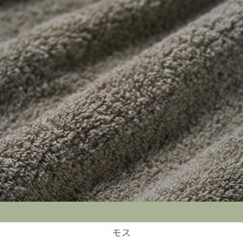 Growing Towel "feel" Face Towel + Petite Face Gift Box Set (Moss (Kaki))