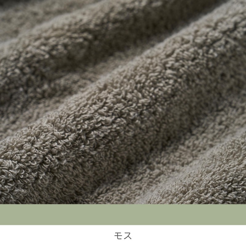 Growing Towel "feel" Face Towel + Petite Face Gift Box