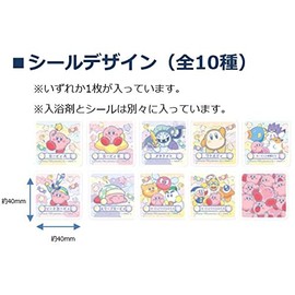 Charayu Kirby, 12 Pack Box