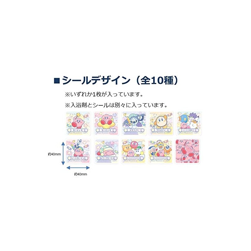Charayu Kirby, 12 Pack Box