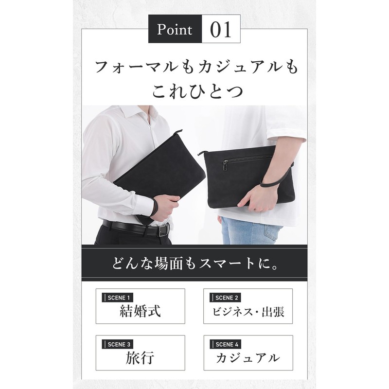 Sakibi Clutch Bag, Men's, Wedding, Secondary Bag, For Ceremonial Occasions,