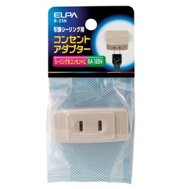 ELPA B-23H Ceiling Adapter Hanging Ceiling Lighting 125V 6A Hanging Ceiling Outlet