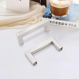 Gobrico 15 Pack Square Cabinet Handles, Modern Brushed Nickel Cabinet Handles Bathroom Drawer Pulls Hole Centers 64mm, 2-1/2''Cabinet Pulls Stainless Steel Cupboard Handles