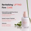 slowpure [slowpure]Lifting Firm Serum 50ml