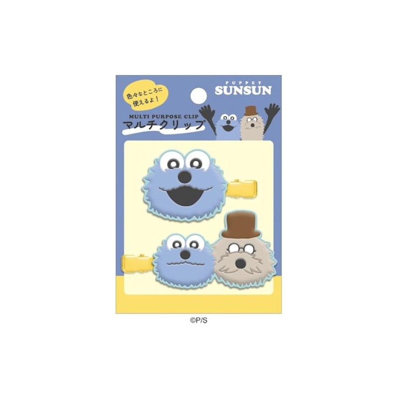 Puppet Sunsun Multi Clip Sun/Sonson