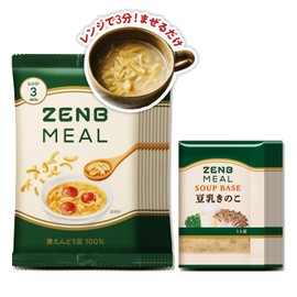 ZENB Sugar Off Bean Soup Pasta Set, 10 Meal + 10 Soy Milk Mushroom Soup, Gluten Free, Sugar Restriction, Dietary Fiber Supplement During Intestinal Activity, Replace Nutrition Supplement During Diet,