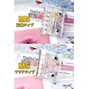 Hueapion Sticker Book Transparent for Girls Removable m5 Sticker Binder