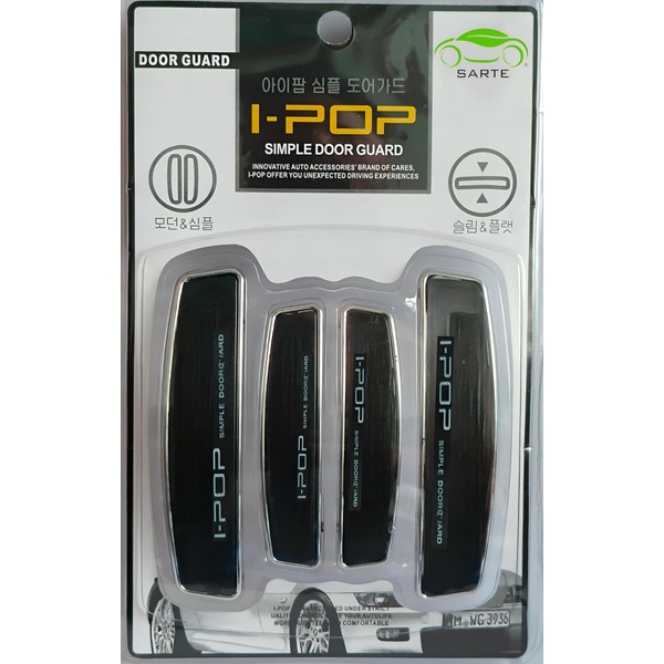 SARTE Universal Anti Scratch I Pop Car Door Edge Guard