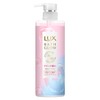 LUX Bath Glow Repair & Shine Conditioner (Treatment) Pump, 17.2