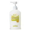 Pax Naturon Kitchen Soap (Liquid Soap for Dishwashings), 16.9 fl