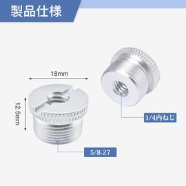 Adapter, Photography Assistant Tool, Camera Screw Conversion Adapter, Microphone Conversion Screw, Microphone Screw Adapter, 1/4" Female to 5/8" Male Threaded Adapter, 1/4" to 5/8" Tripod Adapter,