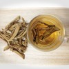 Sanhaerang handmade roasted black bean tea 50g x 3 packs