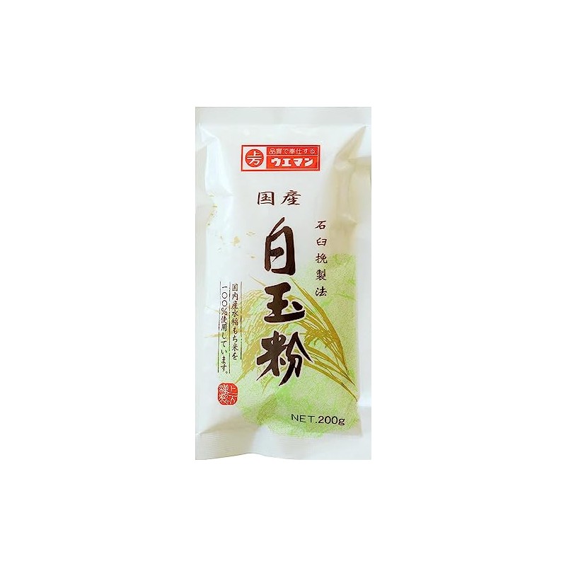 Kamiman Bokuoshoku Mill Shiratama Flour Flour, 7.1 oz (200 g)