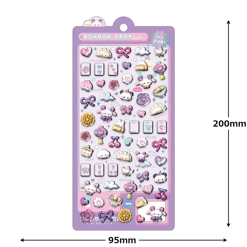 Coolier 01040 Bonbonbon Drop Seal