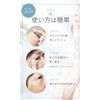 NAL [N2 Moisture Gel] 0.5 oz (15 g) Beauty Essence