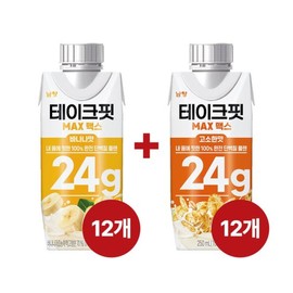테이크핏 맥스 24G 고소한맛 250mL x 12개+바나나맛 250mL x 12개 Takefit Max 24G Savory Flavor 250mL x 12 Packs + Banana Flavor 250mL x 12 Packs