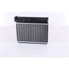 NISSENS 70512, Heat Exchanger, Interior Heating