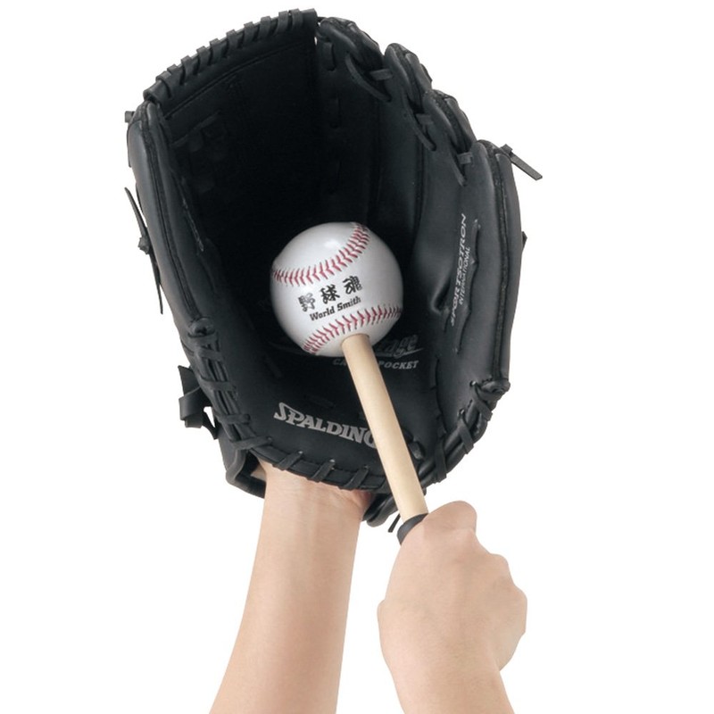 UNIX Ton-TON BX77-22 Baseball Glove Finish Hammer