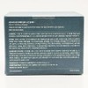Shy Shy Shy Repair Milky Peeling Cleansing Pad 120ml (60 sheets)(SH) / 샤이샤이샤이 리페어 밀키 필링 클랜징패드 120ml (60매)(SH)