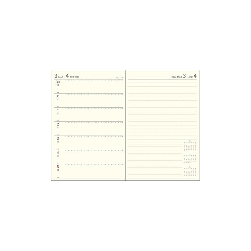 Daigo Notebook 2026 Award Weekly Left B6 Brown E8152 2026