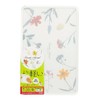Pearl Metal C-2902 Licute Aerial Cutting Board, Natural Herb, Natural