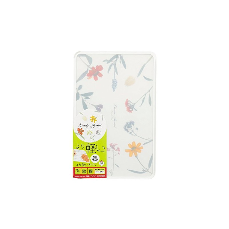 Pearl Metal C-2902 Licute Aerial Cutting Board, Natural Herb, Natural