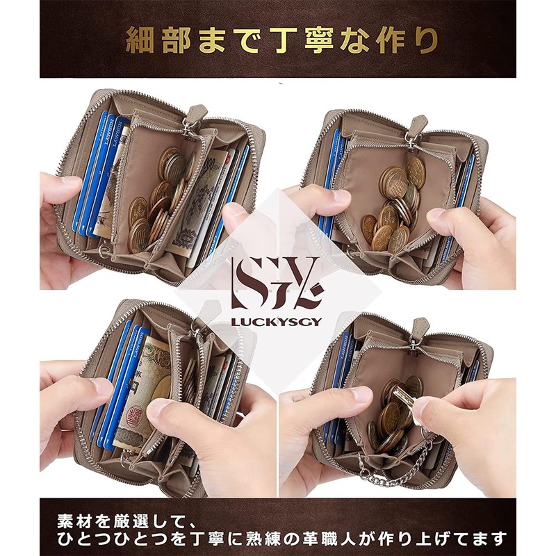 Men's Genuine Leather Coin Case Mini Wallet with 8 Card