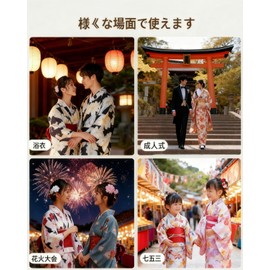 GXFDCAT Hair Ornament, Clip, Swinging Pearl Beads, Yukata, Kimono, Fireworks Festivals, Coming-of-age Ceremonies, Shichi-Go-San Festivals, Graduation Ceremonies, Kindergarten Entrance Ceremonies