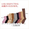 Non Slip Socks Long Life Women's Spring Summer TJ360 Pink